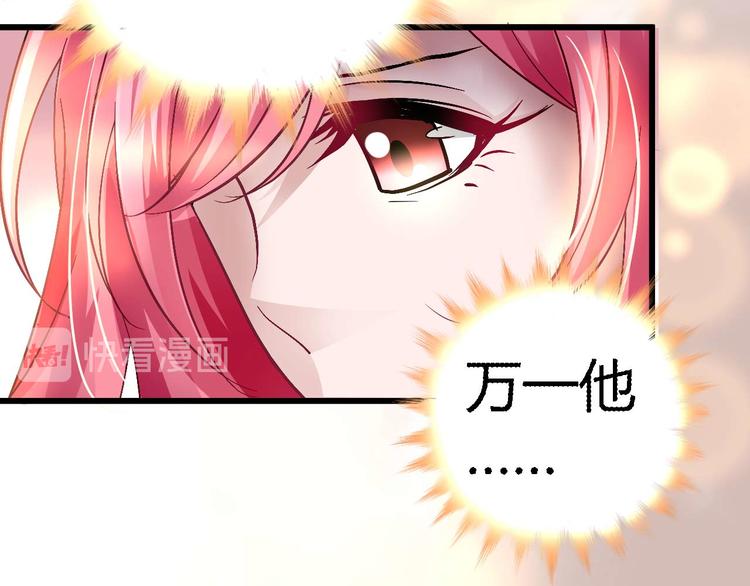 第十一话51