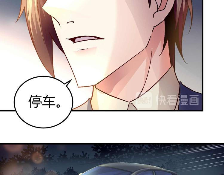 第二十九话14