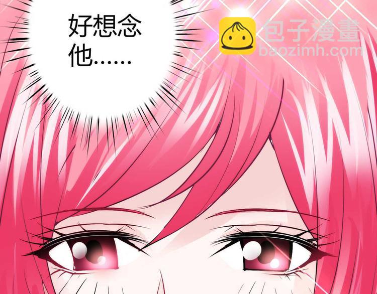 第一话9