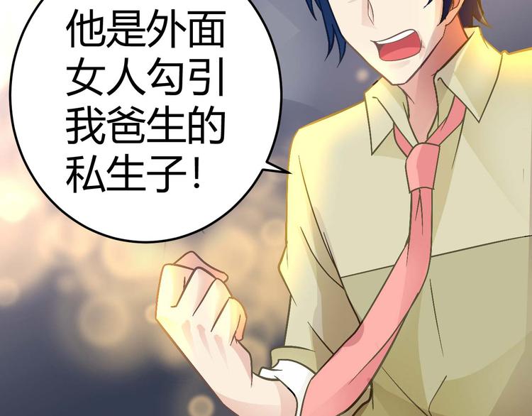 第十五话7