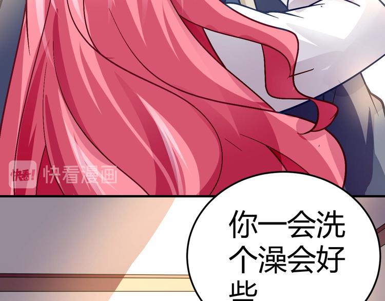 第二十二话33