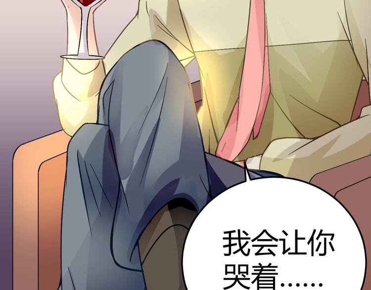 第十九话31