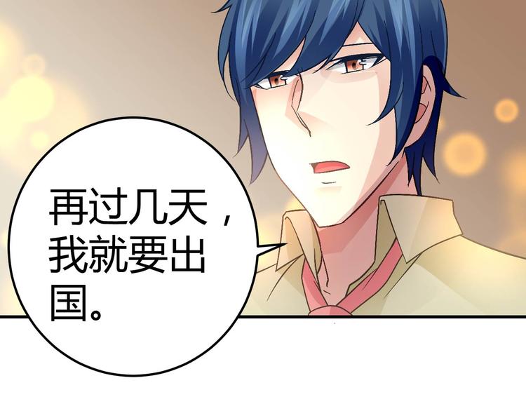第十九话15