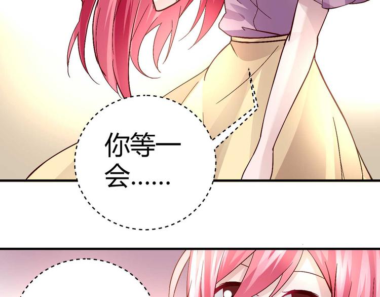 第三十二话3