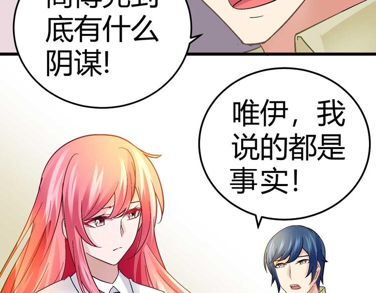 第十五话26