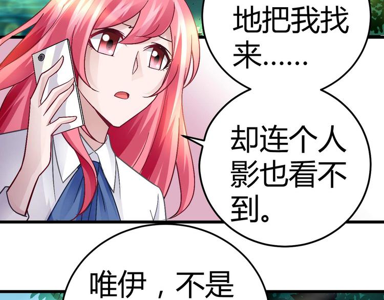 第十三话6