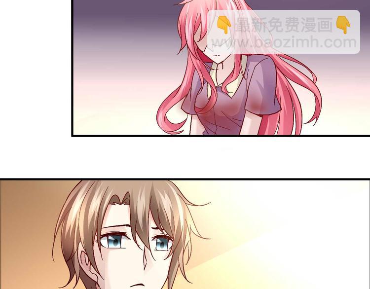 第三十三话20