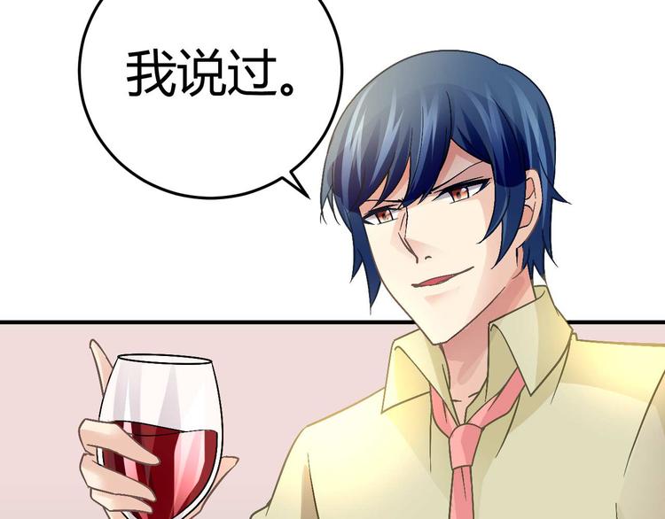 第十九话30