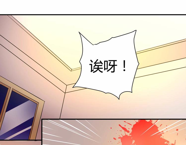 第二十话34