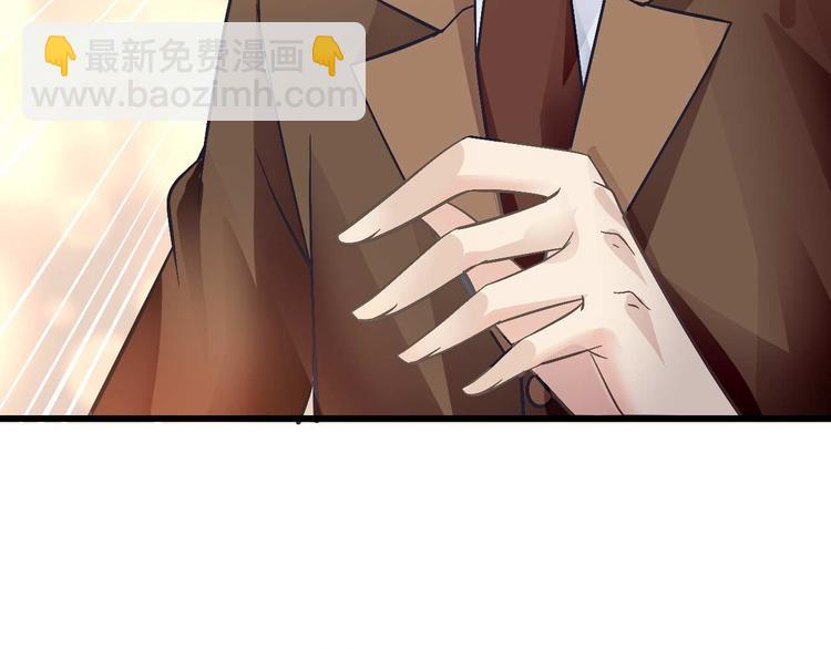 第八话44