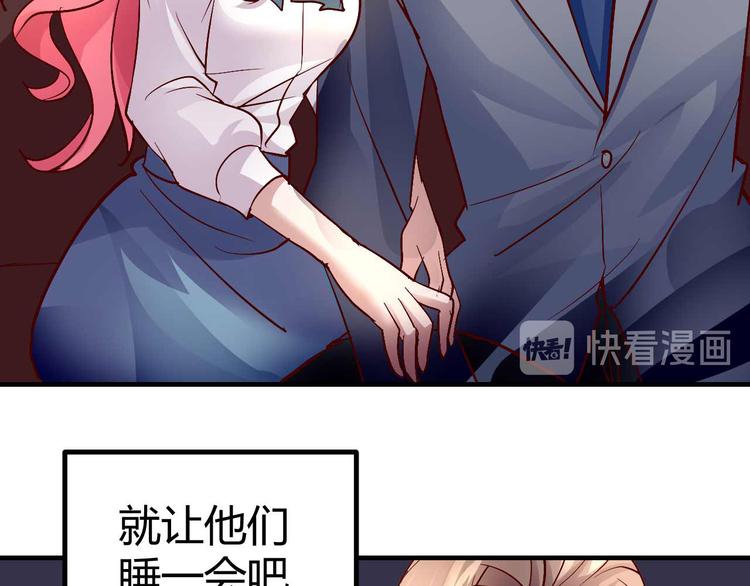 番外046