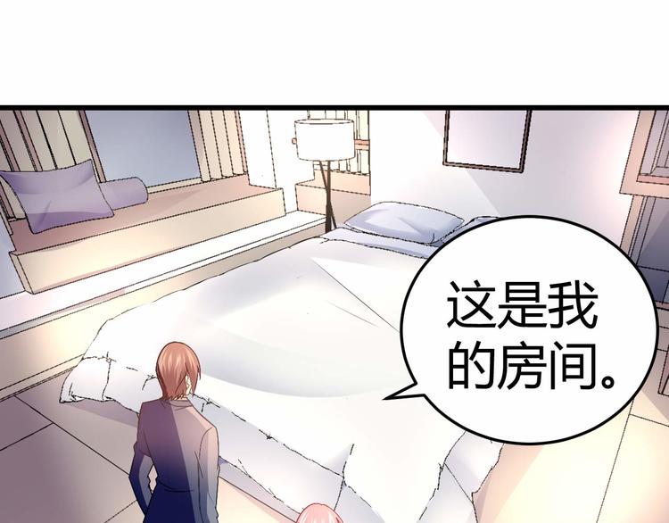 第十一话35