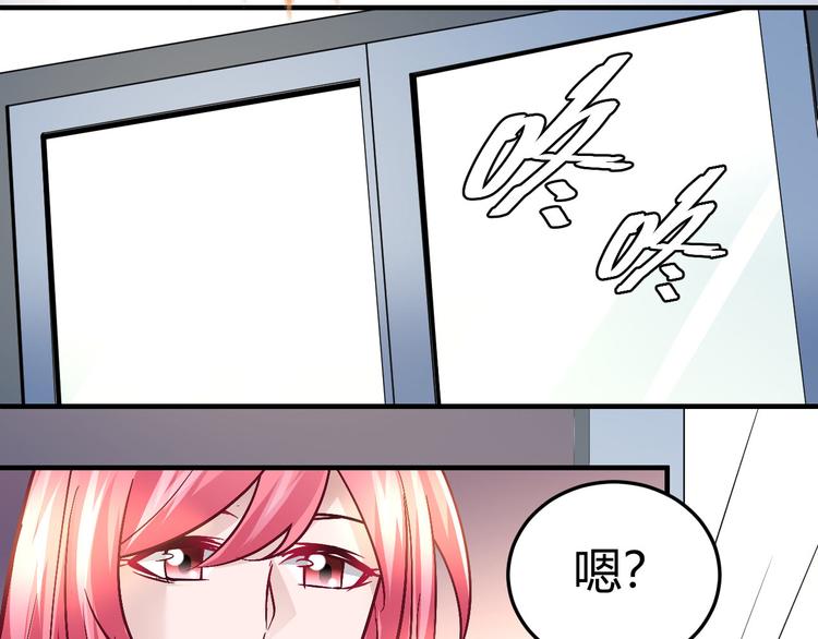 第二十七话49