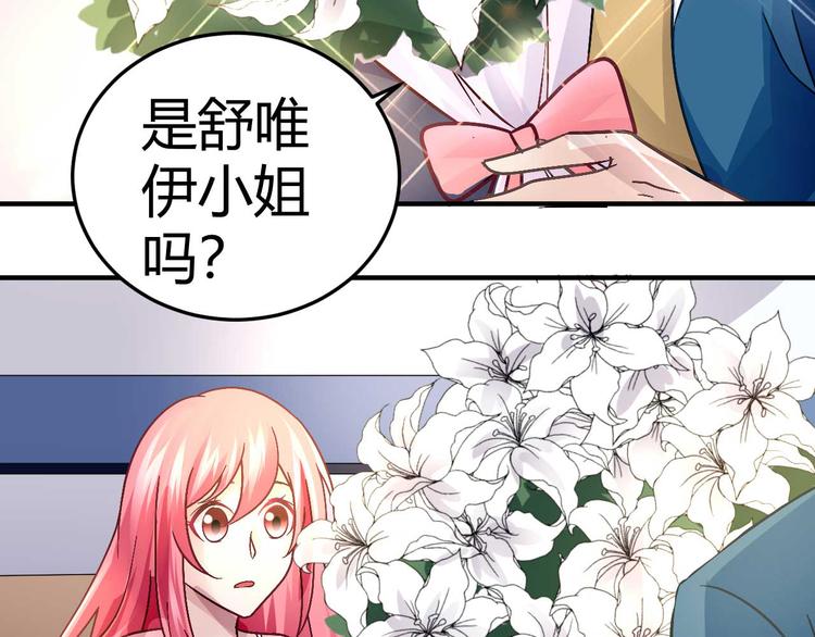 第二十八话1