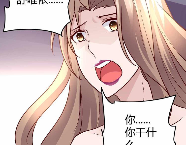 番外0326