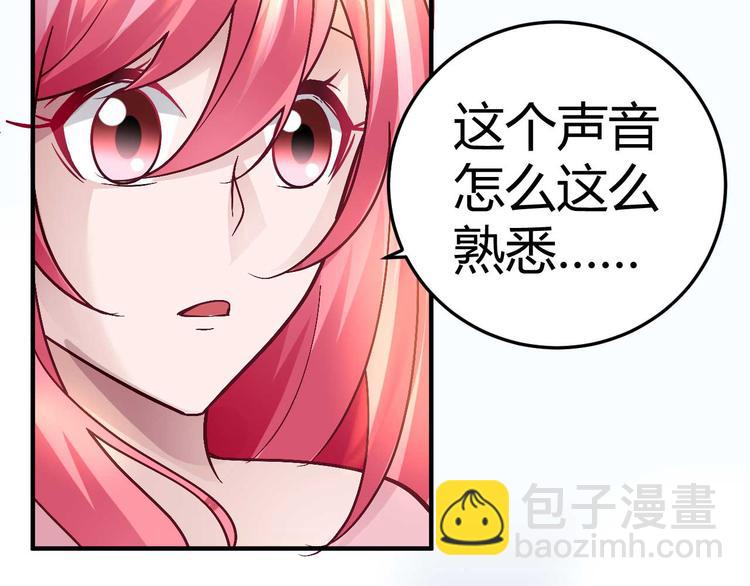 第二十八话6
