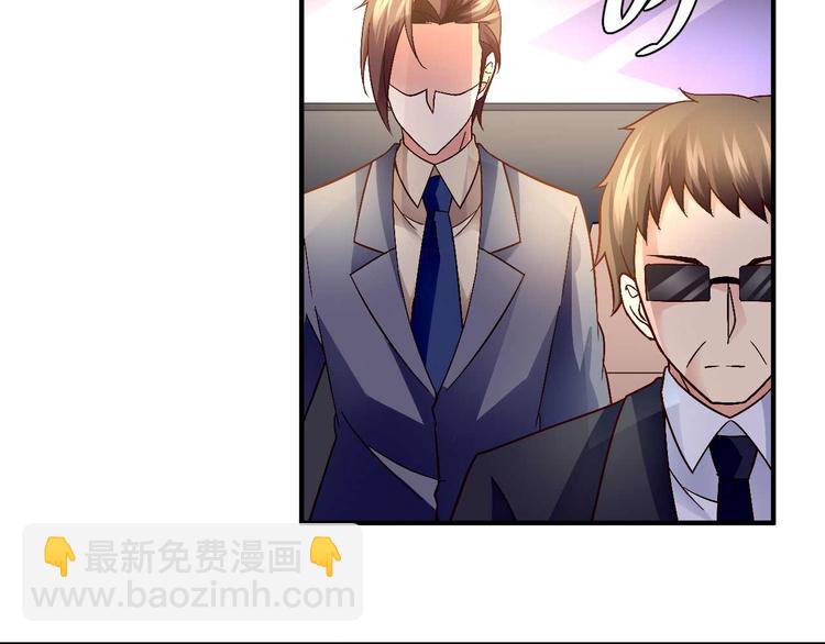 第二十九话12