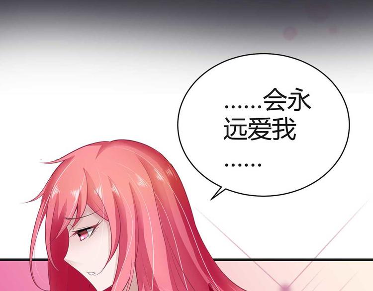 第一话64