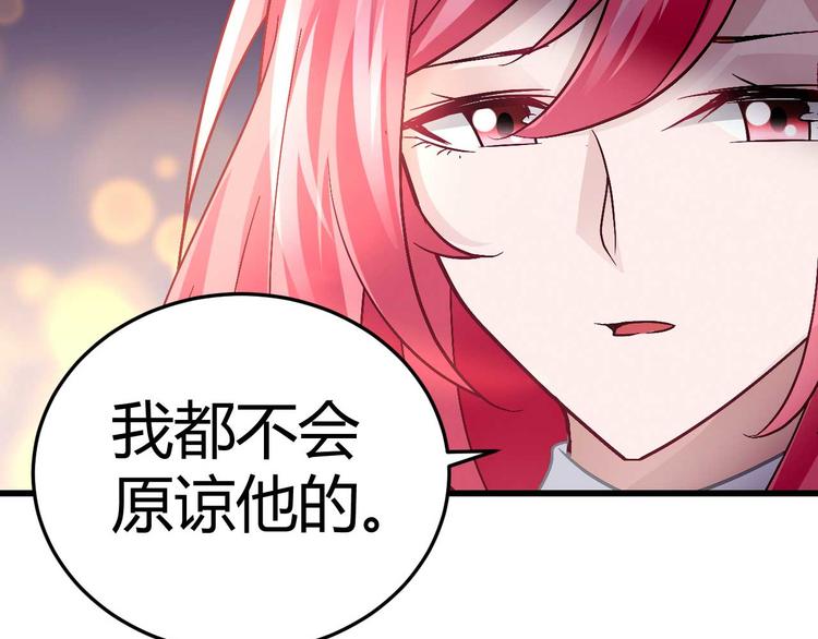 第十四话24