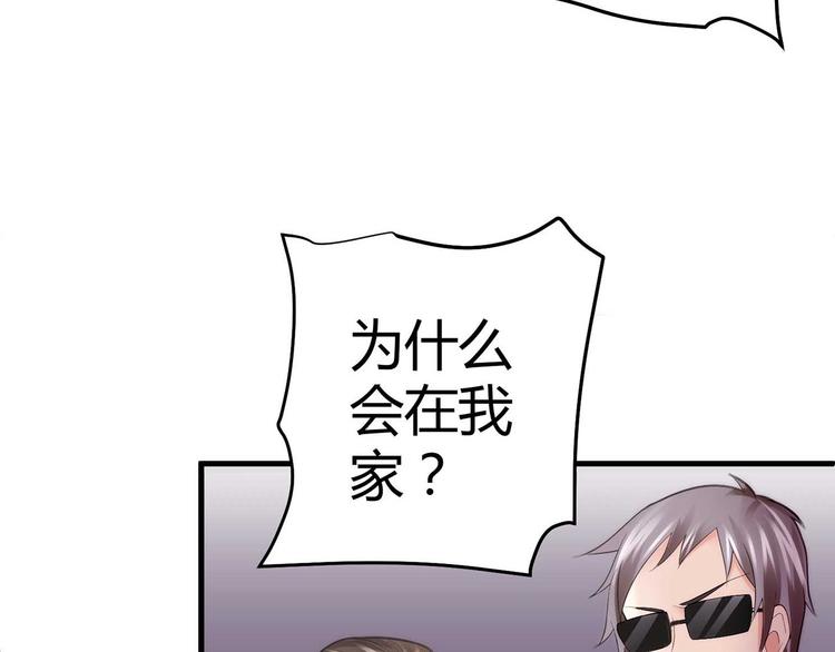 第三话31