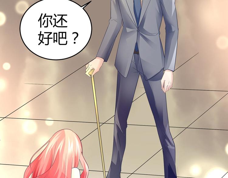 第六话39