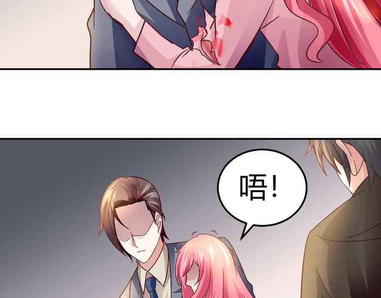第二十六话20