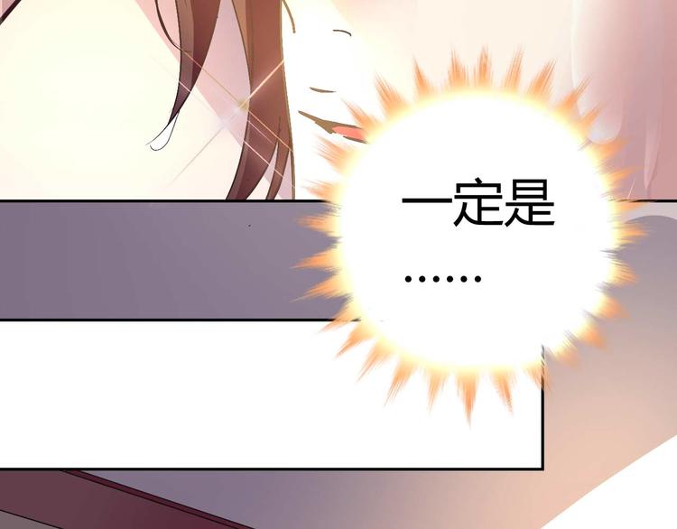 第二十三话35