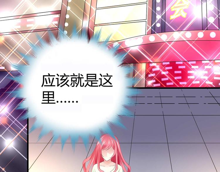 第五话11