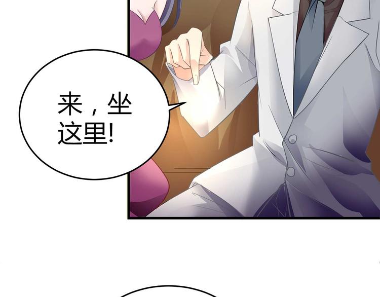 第五话19
