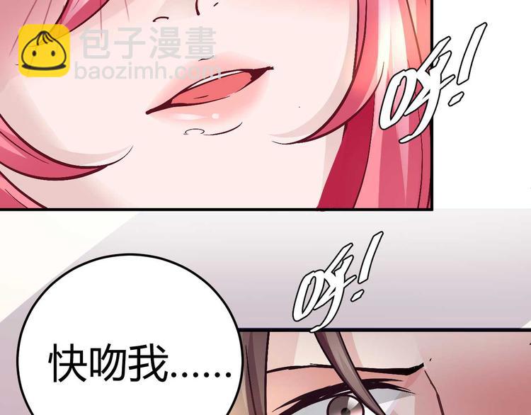 第二十二话42