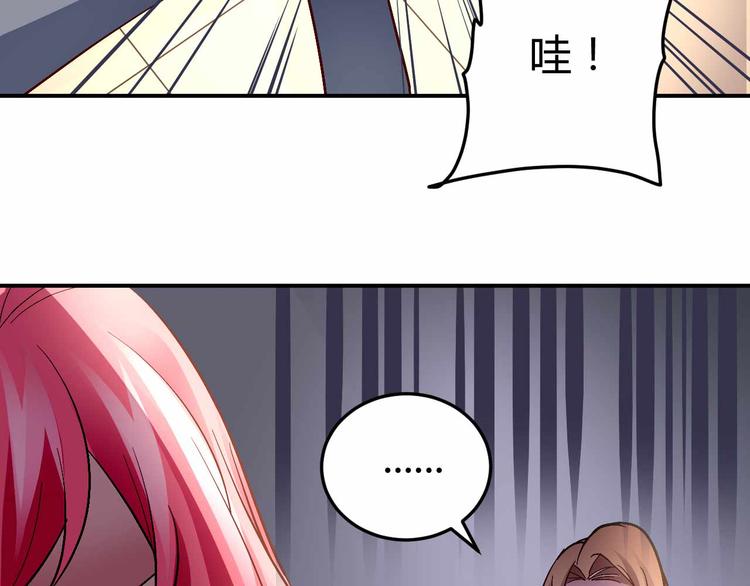 番外0324