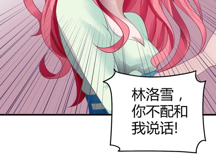 第一话95