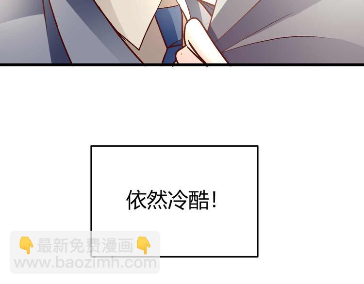番外0228