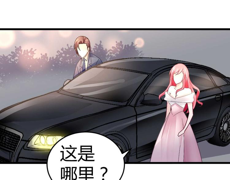 第十一话23
