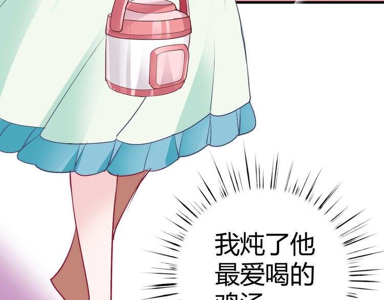 第一话4