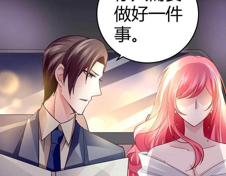 第十一话17