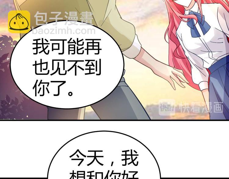 第十八话19