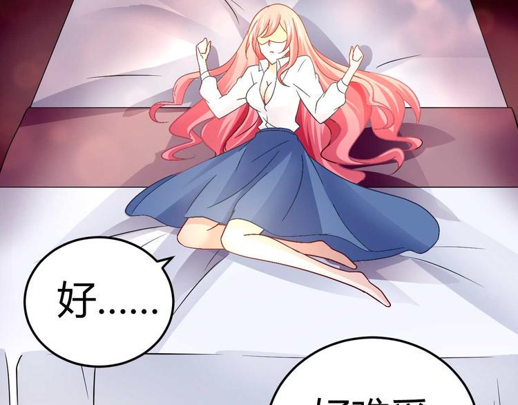 第二十话2