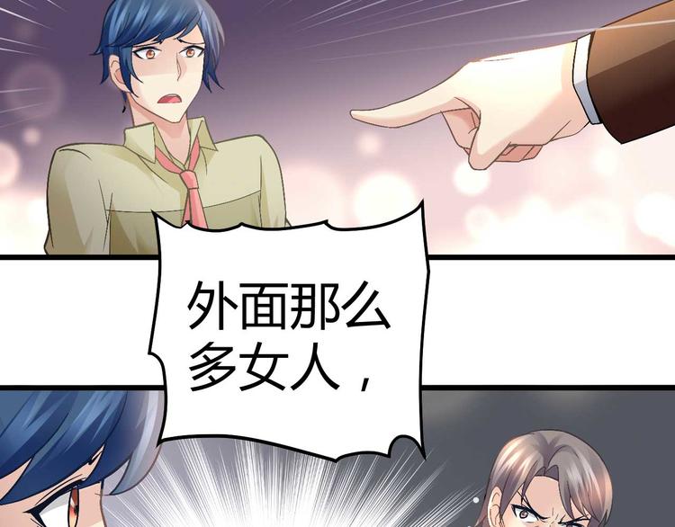 第九话35