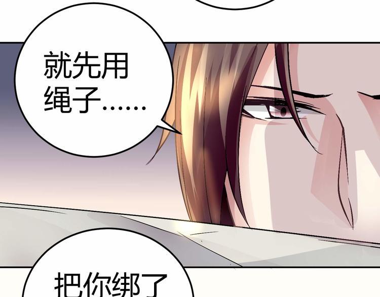 第二十四话26