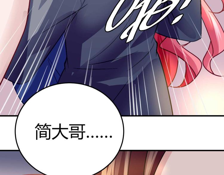 第二十二话22