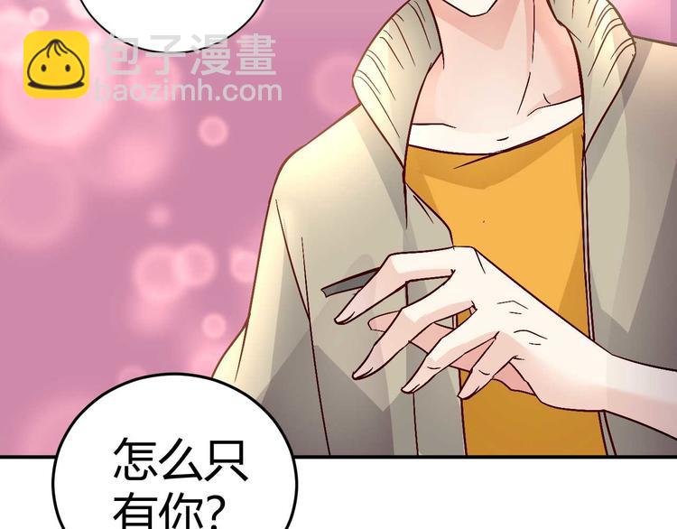 第三十一话33