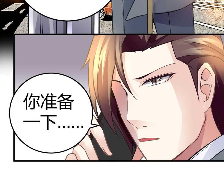 第十八话50
