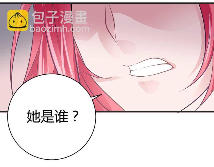 第一话43
