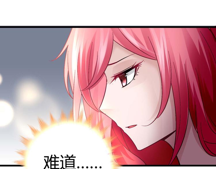 第十一话6