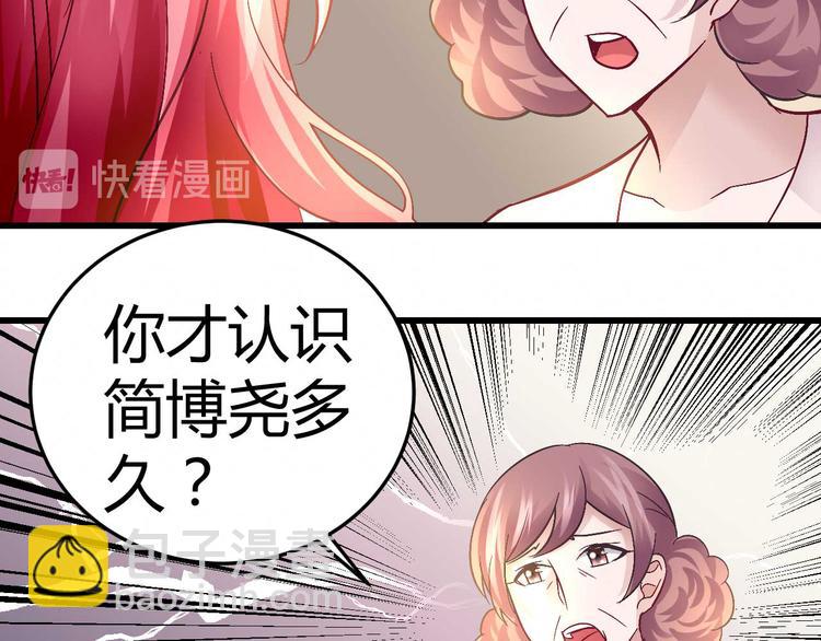 第十六话8