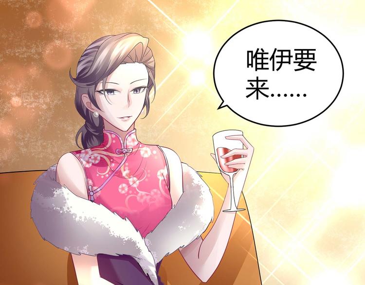 第七话41