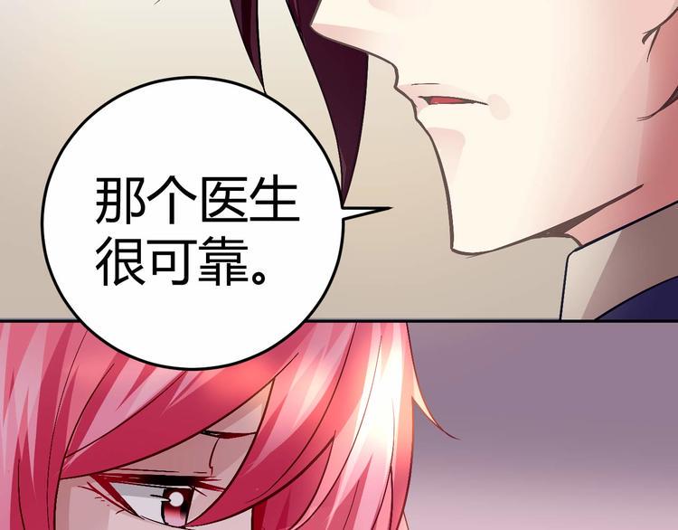 第二十四话29
