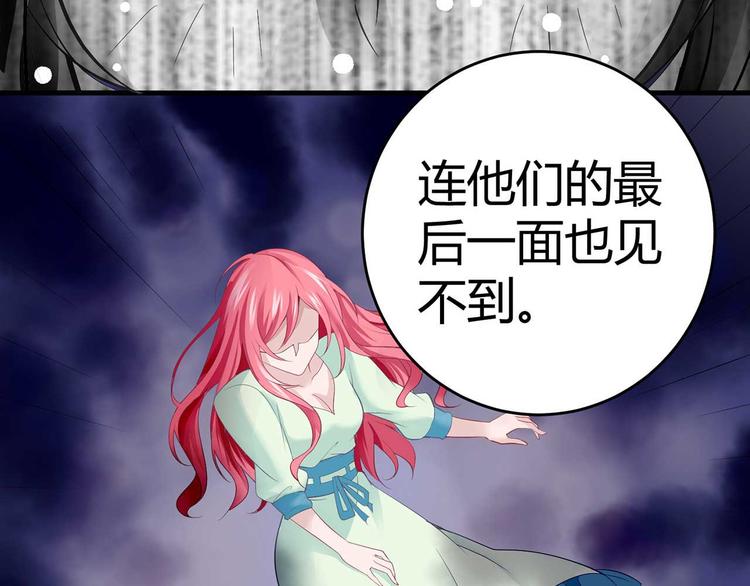 第一话106