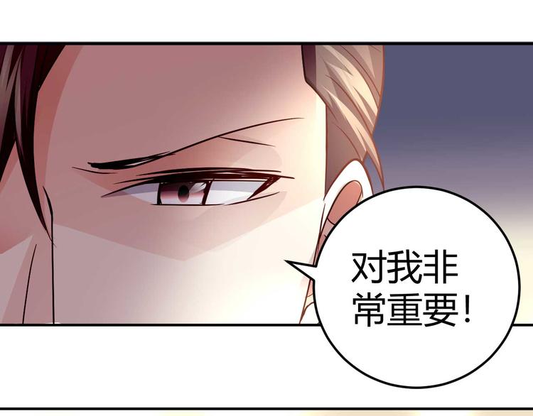 第三十三话36